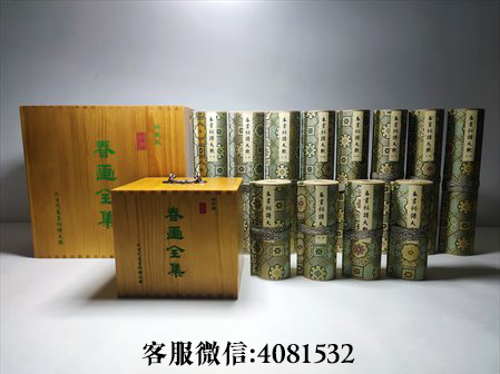 老地契复制-《金瓶梅》在艺术成就方面的开拓和创新具体体现在哪些方面？